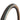 Maxxis Tyre Reaver - 700 x 45C - EXO / TR - Foldable - Tanwall